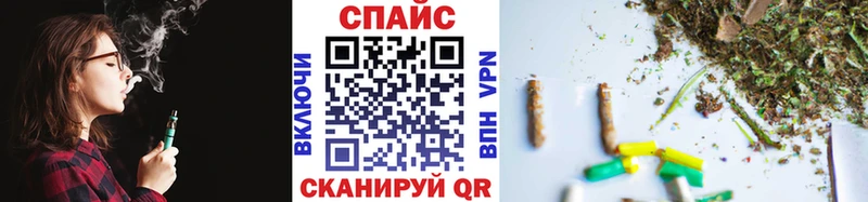даркнет клад  Новошахтинск  Бутират буратино  где найти наркотики  МЕГА tor 