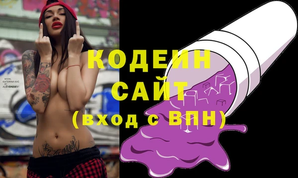 таблы Алзамай