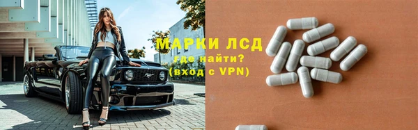 героин Алексин