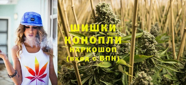 первитин Алексеевка