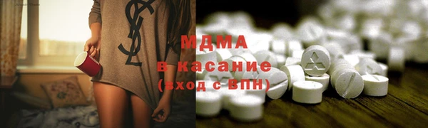 таблы Алзамай