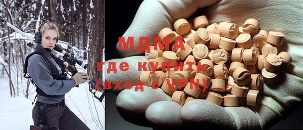 таблы Алзамай