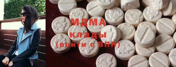 таблы Алзамай