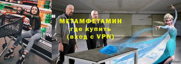 героин Алексин