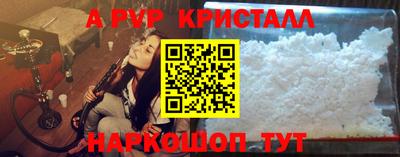 СК Ставрополь