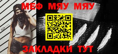 ешки Среднеуральск