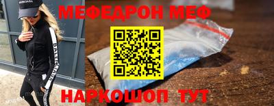 ешки Среднеуральск