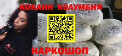 ешки Среднеуральск