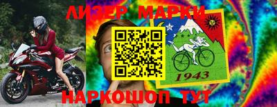 ешки Среднеуральск