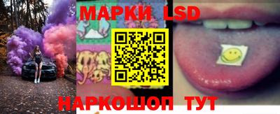 СК Ставрополь