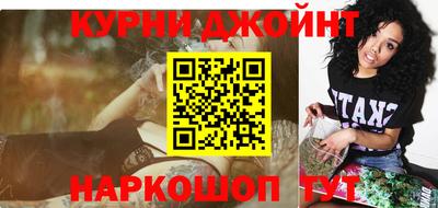 ешки Среднеуральск