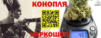 MESCALINE Старая Купавна