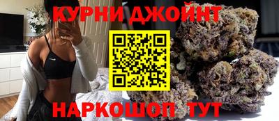 MESCALINE Старая Купавна
