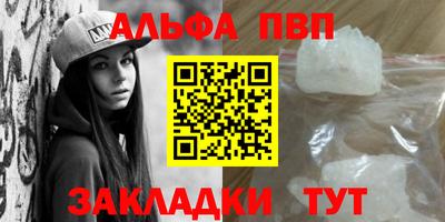 ешки Среднеуральск