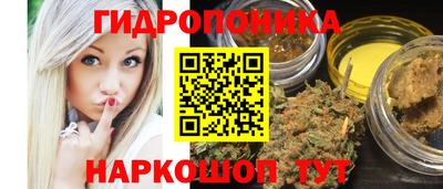MESCALINE Старая Купавна