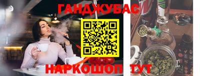 СК Ставрополь
