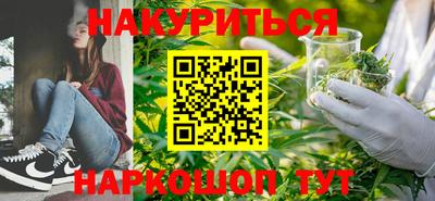СК Ставрополь