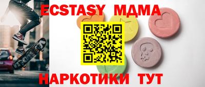 СК Ставрополь