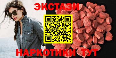 СК Ставрополь