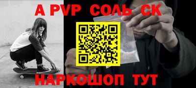 ешки Среднеуральск