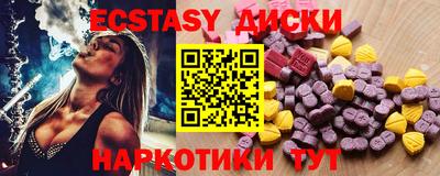 мдпв Татарск
