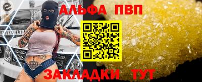 ешки Среднеуральск