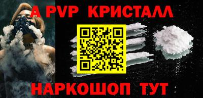 ешки Среднеуральск