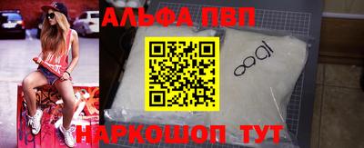 ешки Среднеуральск