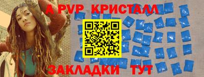 MESCALINE Старая Купавна