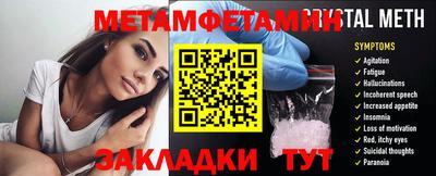 ешки Среднеуральск
