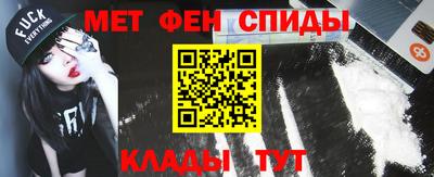 ешки Среднеуральск