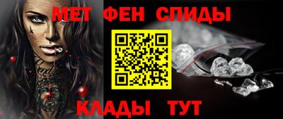 MESCALINE Старая Купавна