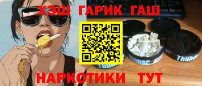 СК Ставрополь