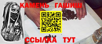 ешки Среднеуральск