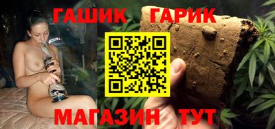 MESCALINE Старая Купавна