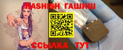 СК Ставрополь