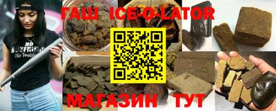 СК Ставрополь