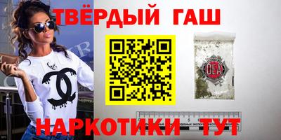 ешки Среднеуральск