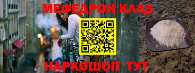 ешки Среднеуральск