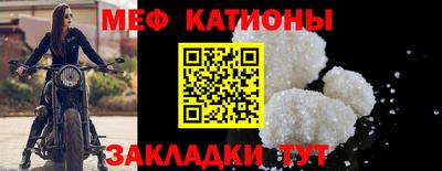 экстази Тара