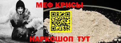 соль ск Тверь