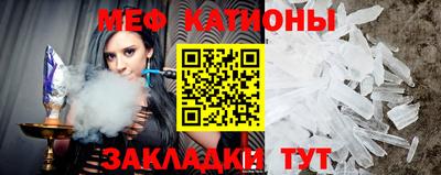 ешки Среднеуральск