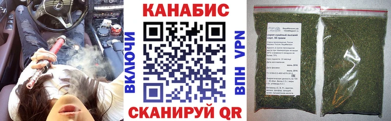MEGA как войти  Новошахтинск  Шишки марихуана AK-47 